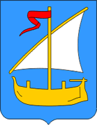 Baška Voda  - Coat of Arms